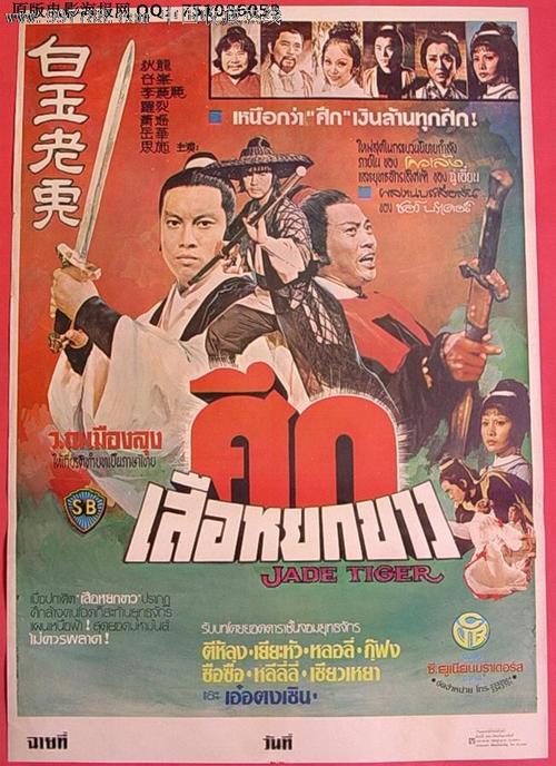 哈德斯菲尔德大学硕士offer